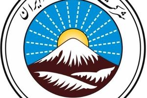 آغاز جشنواره فروش بیمه ایران