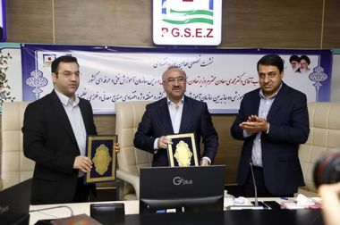 حضور منطقه ویژه اقتصادی خلیج فارس در نمایشگاه اوراسیا؛ گامی برای جذب بیشتر سرمایه‌گذاری