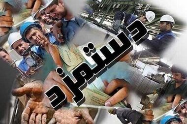 هشدار انبوه‌سازان نسبت به بحران دستمزد و اشتغال در شرایط جنگی