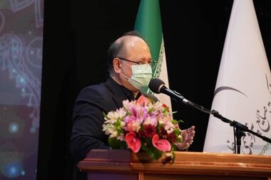 امضای تفاهم‌نامه ایجاد نخستین زیست‌بوم فناوری و هوش مصنوعی ایران در جزیره کیش