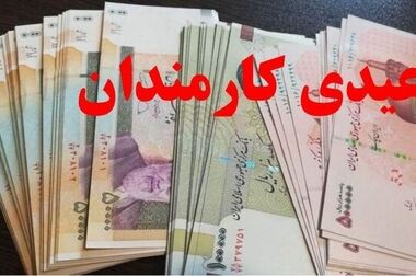 پیشنهاد سه‌برابری شدن حق مسکن کارگران برای بهمن و اسفند