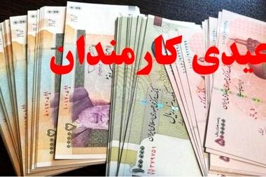 پیشنهاد سه‌برابری شدن حق مسکن کارگران برای بهمن و اسفند