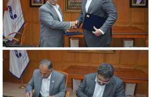انعقاد تفاهم‌نامه مشترک بین شرکت پتروشیمی مارون و بانک تجارت