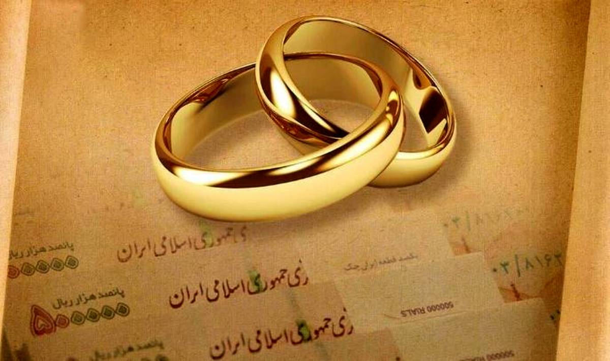 پرداخت بیش از ۷هزار فقره وام ازدواج و فرزندآوری