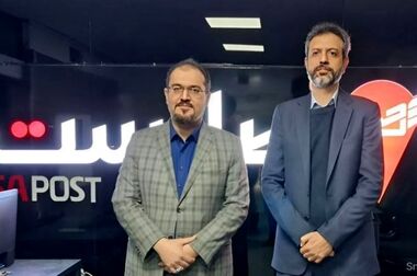 برگزاری نخستین حراج برخط خودروهای سواری در اختیار سازمان جمع‌آوری و فروش اموال تملیکی از طریق سامانه تدارکات الکترونیکی دولت