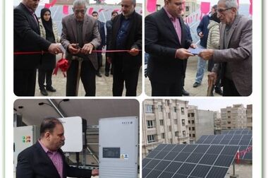 برگزاری جشن آغاز فعالیتهای نوروز  ۱۴۰۴ در پایتخت