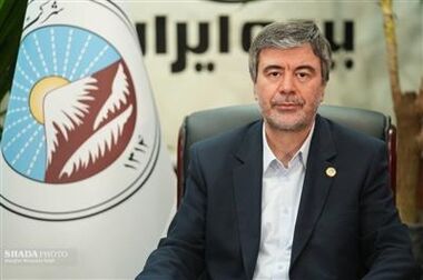خدمت بی نظیر به مردم قم، با افتتاح ساختمان مرکزی بیمه ایران