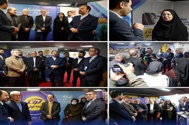 تقدیر از عملکرد مطلوب بیمه کوثر