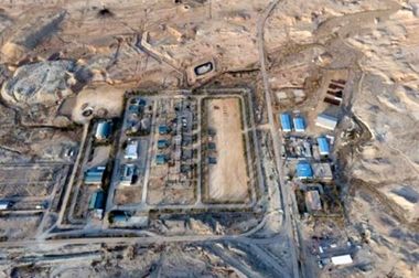 تأکید مدیرعامل گروه توسعه پتروایران بر ارتقای سطح خدمات به کارکنان