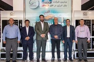 هم‌افزایى فجر و مارون براى تأمین پایدار یوتیلیتى و توسعه