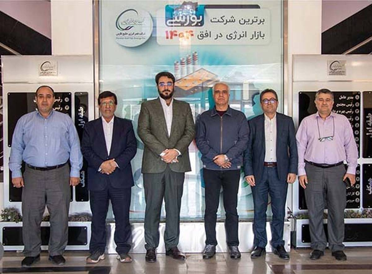 هم‌افزایى فجر و مارون براى تأمین پایدار یوتیلیتى و توسعه