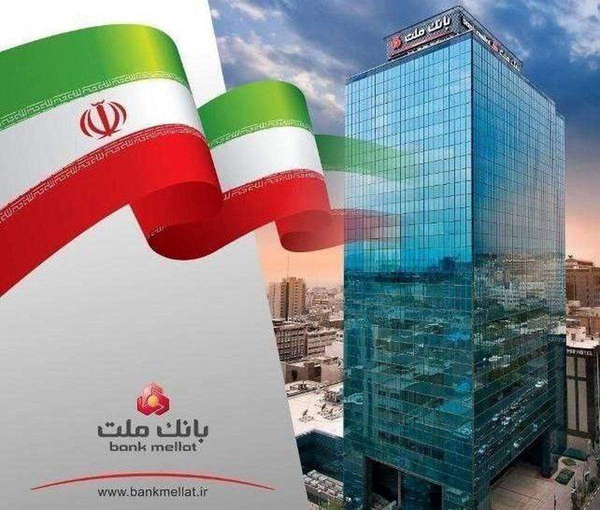 با رشد ۳۲ درصدی نسبت به سال گذشته/ نسبت کفایت سرمایه بانک ملت به ۱۳.۴۶ درصد رسید