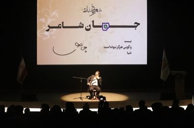 ۵۰ همت طرح های سرمایه گذاری در دست اجرا در منطقه آزاد انزلی