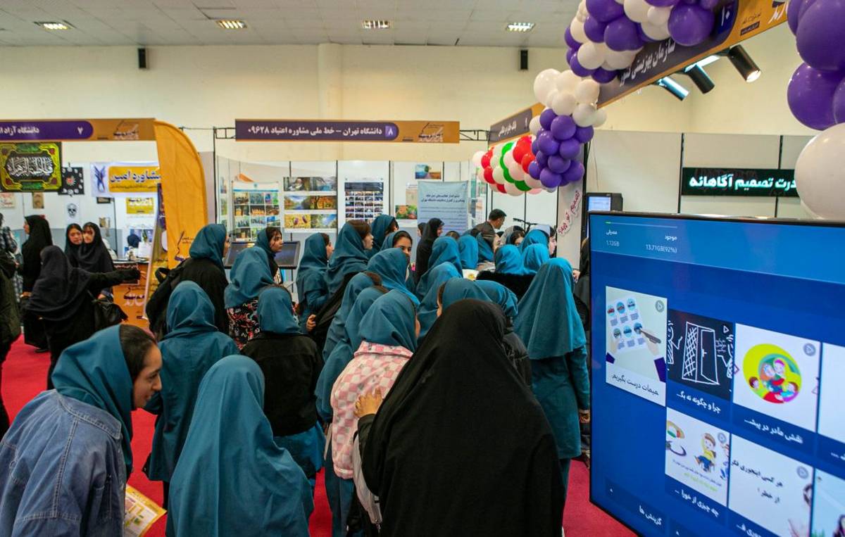 نمایشگاه «یاریگران زندگی» مانند یک کلاس درس است