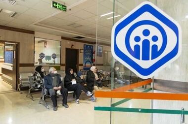 ارائه خدمات درمانی بیمارستان تأمین اجتماعی در آبادان عالی است