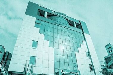 آگهی دعوت از داوطلبان عضویت در هیئت مدیره بیمه سینا (سهامی عام)