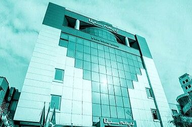 آگهی دعوت از داوطلبان عضویت در هیئت مدیره بیمه سینا (سهامی عام)