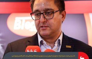 محصولات فولاد مبارکه در رده استانداردهای اروپا