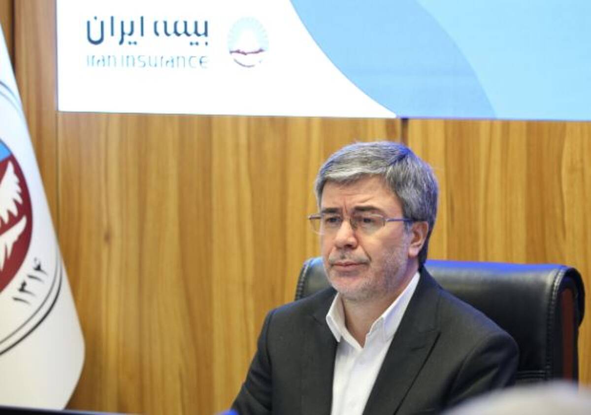 شبکه نمایندگی شریک راهبردی بیمه ایران