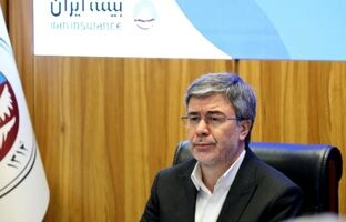 شبکه نمایندگی شریک راهبردی بیمه ایران