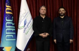 دیدار مدیرعامل بانک شهر با مدیرعامل پتروشیمی پارس/ تاکید مدیران عامل بر توسعه همکاری های مشترک