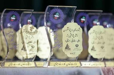 بانکداری بدون پژوهش، اتلاف منابع است؛ پیام صریح مدیرعامل در آیین تقدیر نخبگان بانک