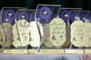 بانکداری بدون پژوهش، اتلاف منابع است؛ پیام صریح مدیرعامل در آیین تقدیر نخبگان بانک