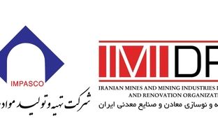 بسته‌های جدید سرمایه‌گذاری معدنی در راه است