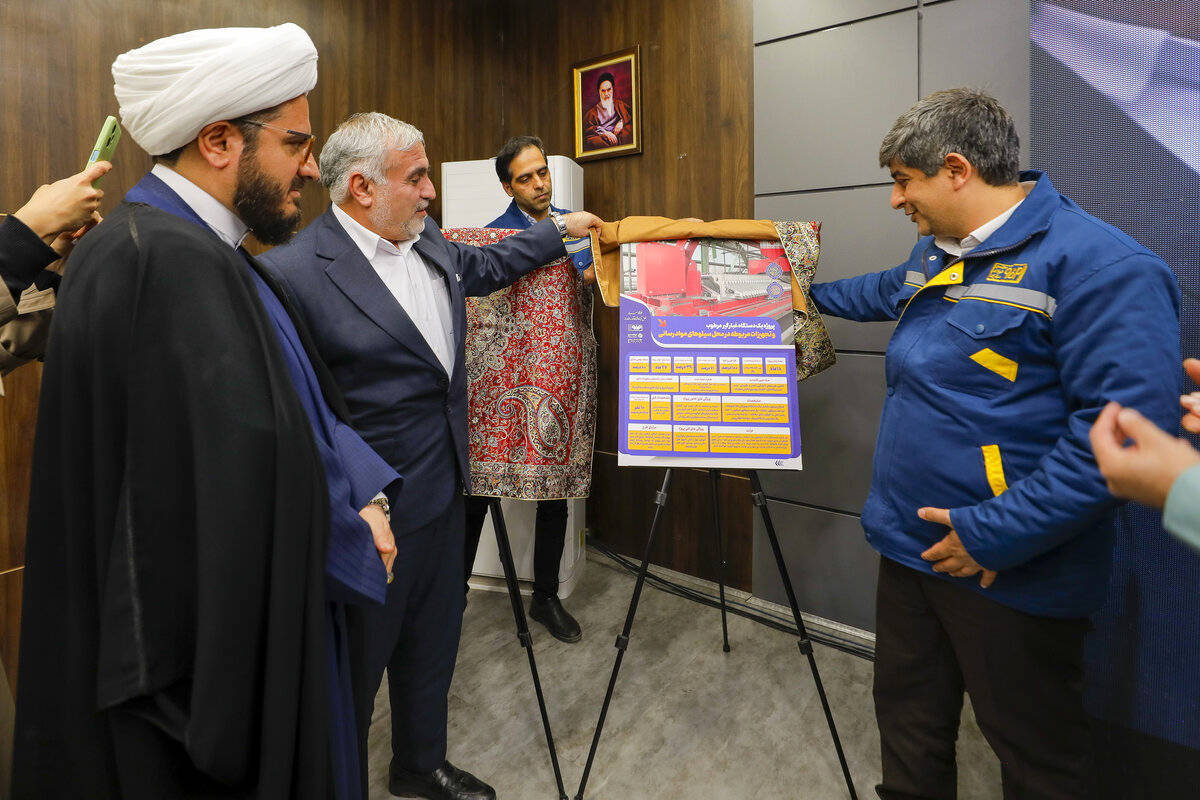 افتتاح ۱۰ پروژه استراتژیک نورد و فولاد سبا