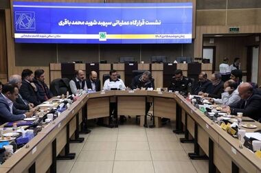استفاده از گاز متان تولیدشده در مجتمع پردازش و دفع آرادکوه در فرآیند تولید انرژی 