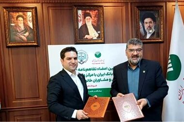 رشد ۱۱۲ درصدی عملکرد ارزی پست‌بانک ایران در اردیبهشت‌ماه ۱۴۰۵