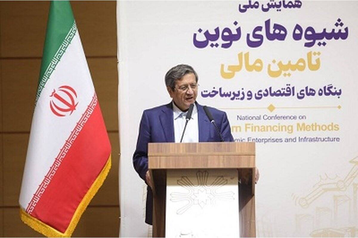تأمین مالی باید به سمت ابزارهای نوین برود