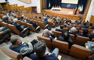 مجمع عمومی عادی نوبت دوم سازمان نصر تهران 26 آذرماه برگزار می‌شود