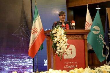 درمحاسبه و پرداخت کارمزد نمایندگان، ضوابط و مصوبات شورای عالی بیمه رعایت شود