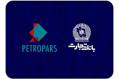راهبری پتروپارس در کلیدی‌ترین فاز پارس جنوبی
