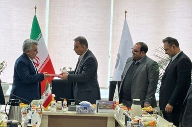 داریوش اسماعیلی در راس شرکت توسعه معدنی و صنعتی صبانور
