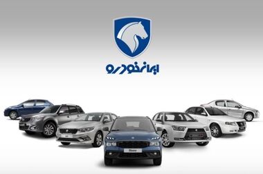 تاکید مدیرعامل ایران‌خودرو بر تحول ساختاری، تولید خودرو هیبریدی و ارتقای کیفیت در سال۱۴۰۴