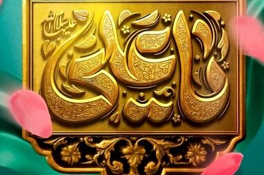 جهش بومی‌سازی و مهندسی معکوس در فولاد سنگان؛ صرفه‌جویی ارزی ۱۱ میلیون یورویی محقق شد