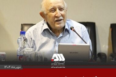 گل گهر مجموعه ای منظم، پرتوان و همسو با برنامه های توسعه کشور است