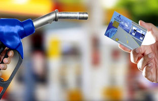 جایگزینی کارت بانکی به‌جای کارت سوخت تا تابستان/حذف کارت سوخت قطعی نیست