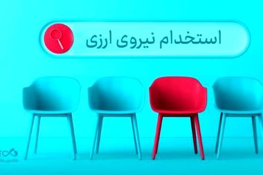 جهش ۱۵۶۶ درصدی درآمد تسهیلات بانک دی در شهریور ماه