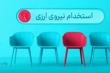 قطار بانک دی در ریل پیشرفت