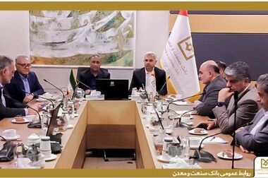 گامی نو در مسیر کاهش خلق پول؛ بانک صنعت و معدن با ارائه برات الکترونیکی در بورس کالا، هزینه‌های تولید را کاهش داد