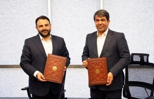 امضای تفاهم‌نامه راه‌اندازی اولین زیست‌بوم بانکداری تخصصی معدن کشور در کرمان