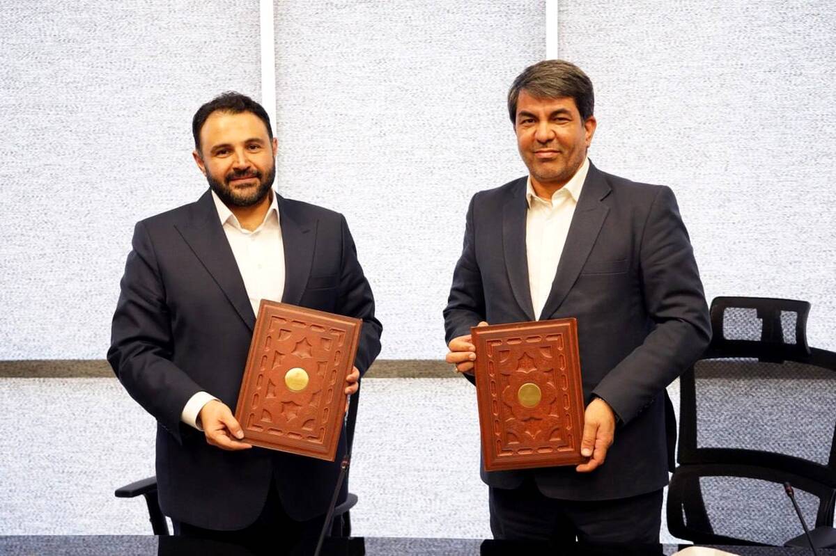 امضای تفاهم‌نامه راه‌اندازی اولین زیست‌بوم بانکداری تخصصی معدن کشور در کرمان