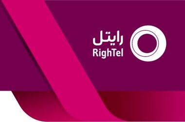 حضور پررنگ رایتل در بیست و پنجمین دوره نمایشگاه ایران تلکام