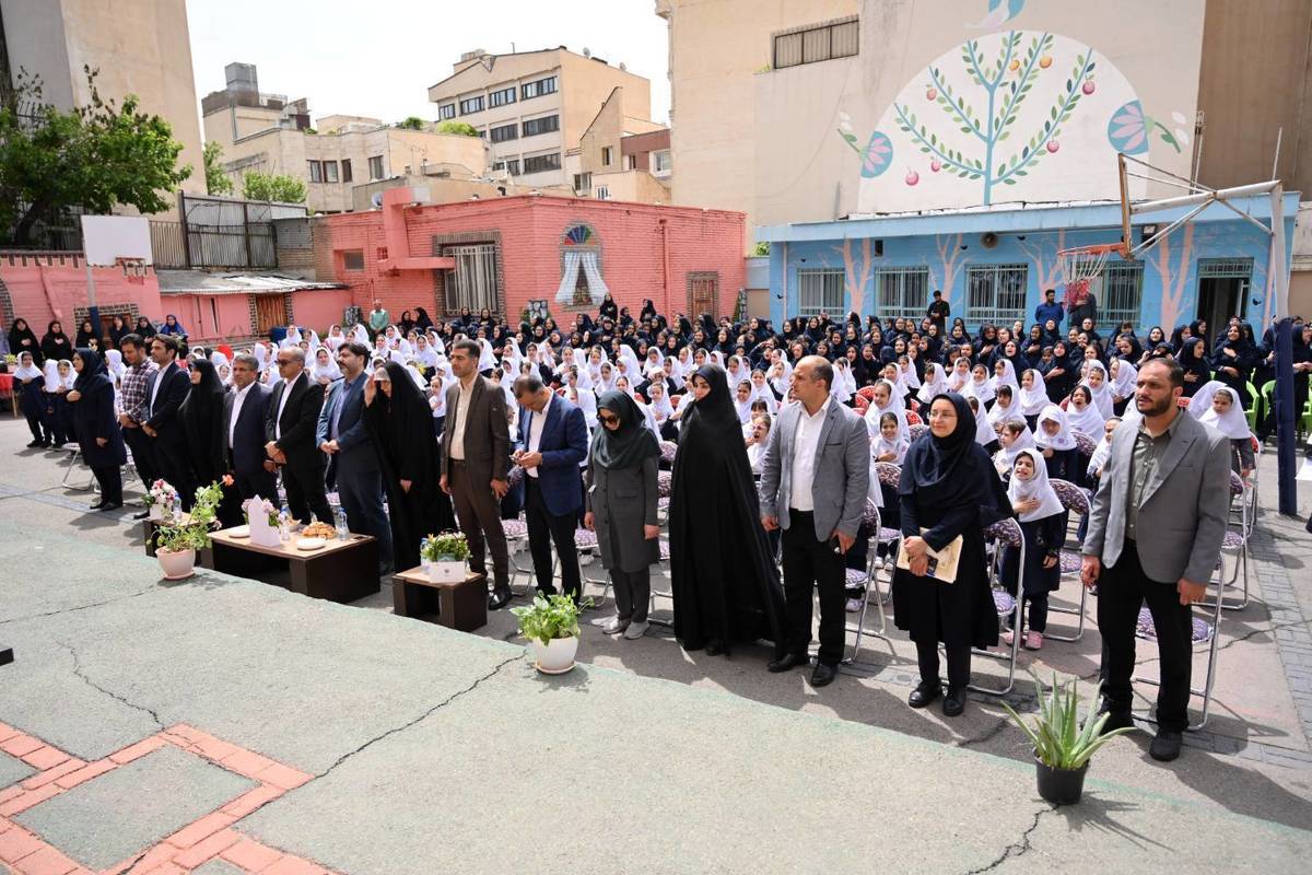 آمادگی مدیریت شهری منطقه یک جهت ارتقای رفاه و آموزش در مدارس