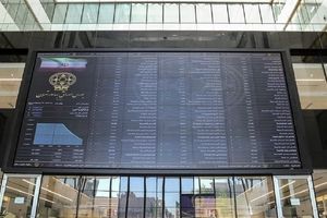 ۶۹ هزار سهامدار تاکنون سبد دارایی خود را بیمه کردند/ شاخص‌های بازار سرمایه سبز می‌مانند؟