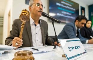 معامله ۱۱۶ کیلوگرم شمش طلا به ارزش ۳.۳ همت در مرکز مبادله ایران