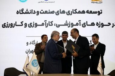 آغاز دوره کارآموزی «صد در صدر» گروه انرژی پاسارگاد با حضور دانشجویان برگزیده